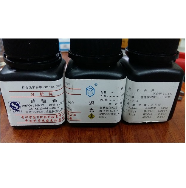 Silver nitrate - AgNO3