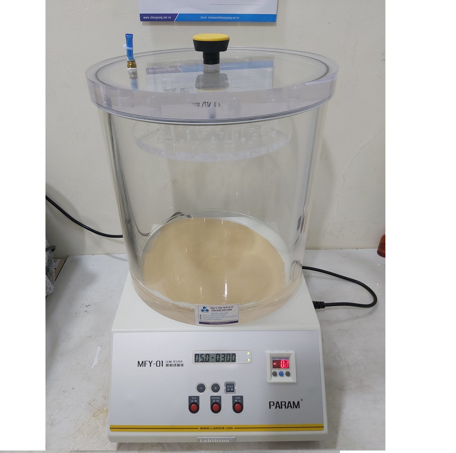 Máy đo độ kín vỉ thuốc MFY-01