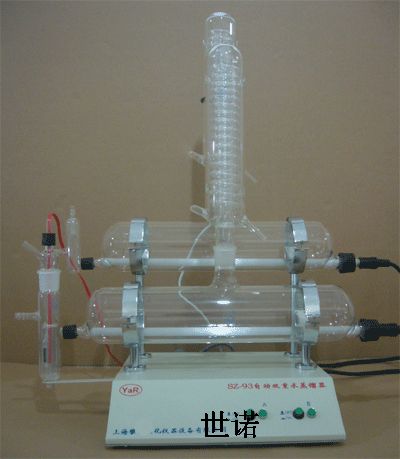 Máy cất nước 2 lần SZ-92