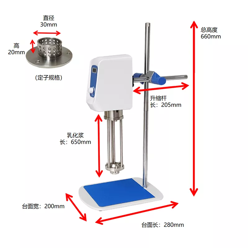 Máy đồng hóa mẫu Model: JRH200-S