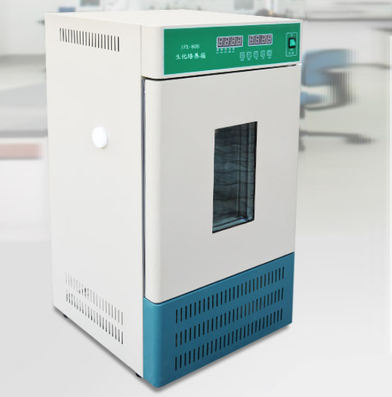 Tủ ấm lạnh SPX-350B