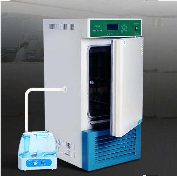 Tủ môi trường HSP-80B