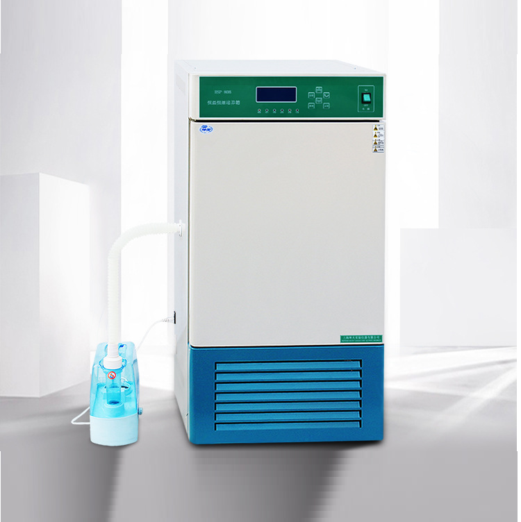 Tủ môi trường HSP-350B