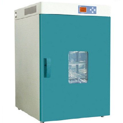 TỦ SẤY 70 lít 300°C Model: DHG-9070B