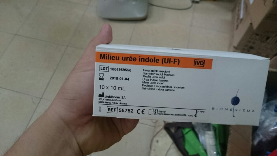 Thuốc thử Urea Indole Medium